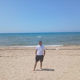 , 17, 