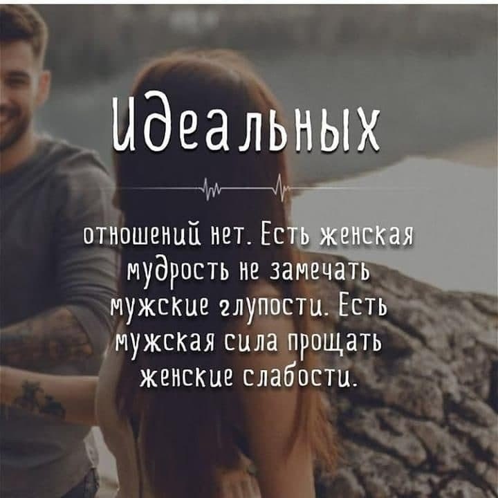 Стихи и цитаты - 29 августа 2025 в 08:43