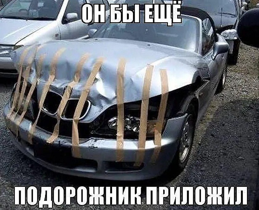  -   1 - 2  2025  12:37