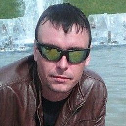 ��������, �����, 45 ���