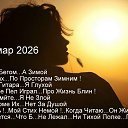 ���� ��������, ������, 70 ��� - ��������� 6 ����� 2026 � ������ ���� ����������