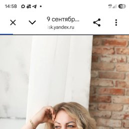 ���� �������, ������, 46 ��� - ��������� 17 ������� 2026