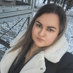 �����, 33 ����, ������