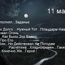 ���� ��������, ������, 70 ��� - ��������� 15 ����� 2026 � ������ ���� ����������