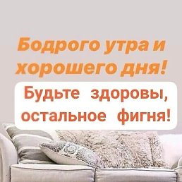 Volk, ��������, 51 ���
