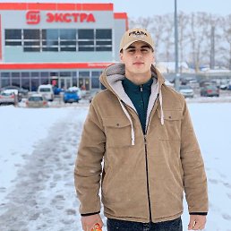 Dima, , 19 
