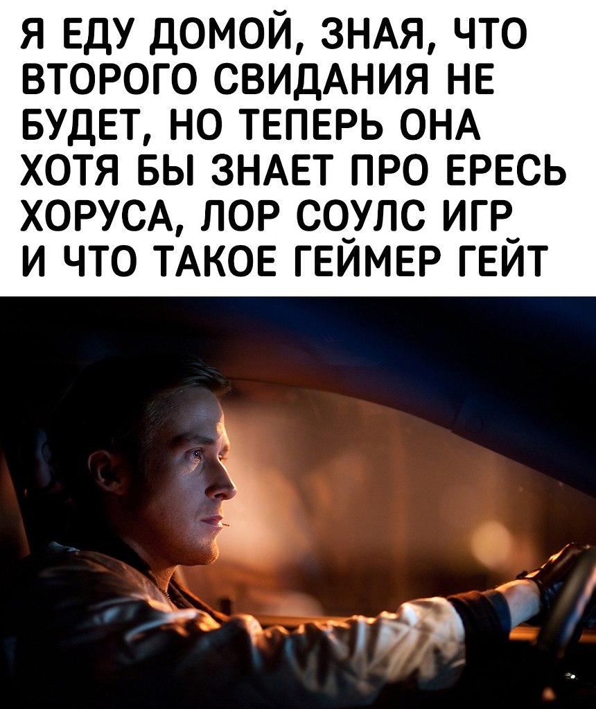 IGM - 12  2025  12:39 - 2