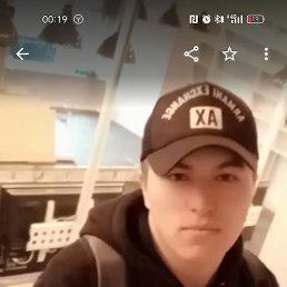 �����, �����-���������, 25 ���