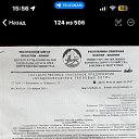 ���� ������, ���������, 57 ��� - ��������� 25 ���� 2026 � ������ ���� ����������