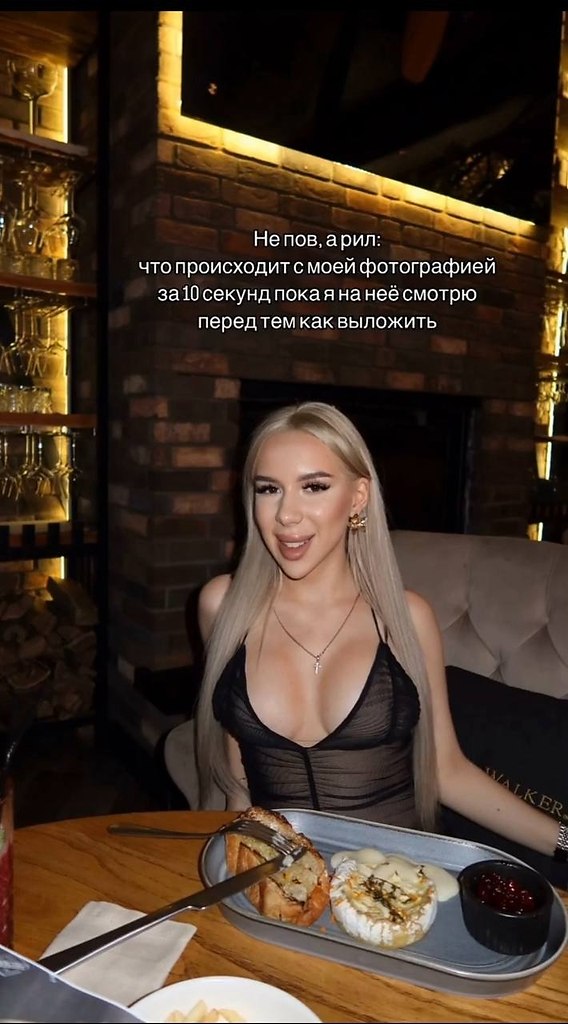     ? - 2