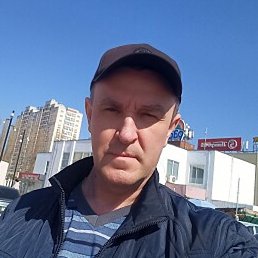 �������, ������, 44 ����