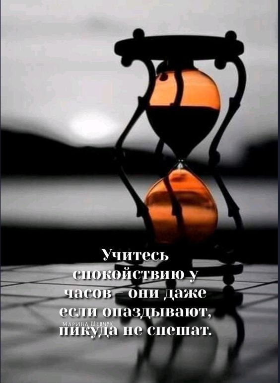 ₪╬═►  ||  ||  ◄═╬₪ - 18  2023  10:29