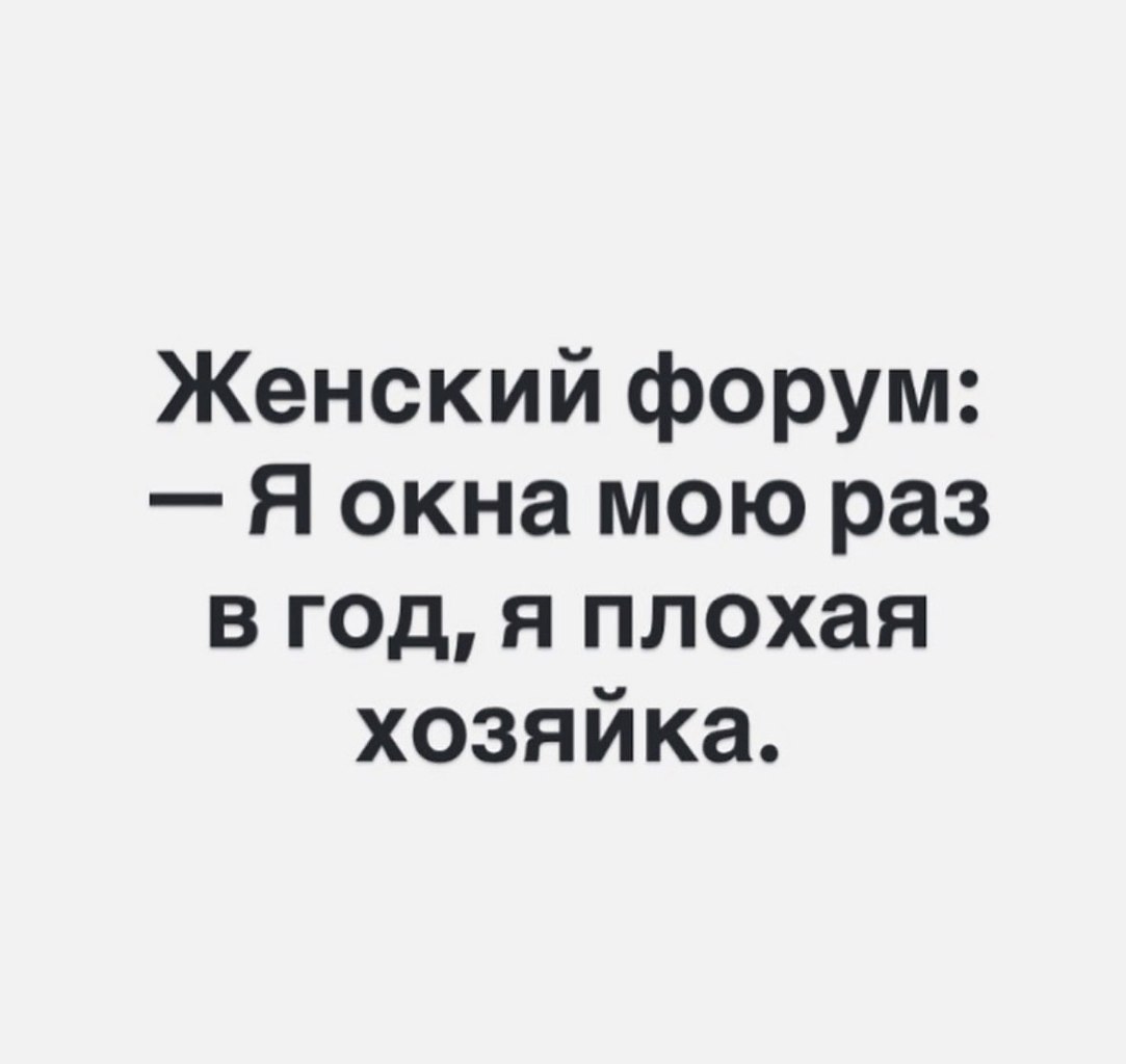       - 27  2025  11:10