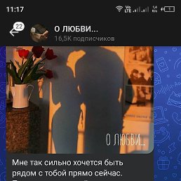 ���, �����, 18 ���