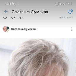 ���� ��������, ������, 62 ���� - ��������� 23 ������� 2026