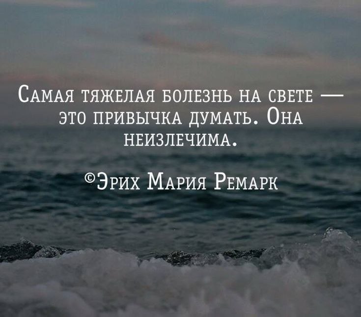 ������� � �������...