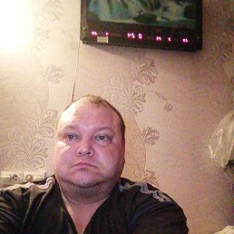 �������, 42 ����, ���������