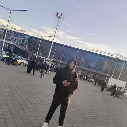 �����, ����, 32 ����