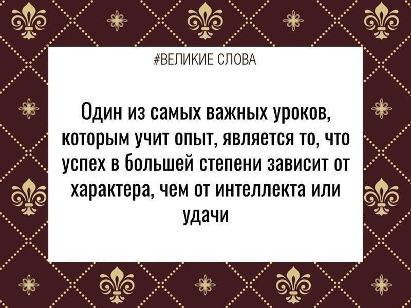 ������� ����� | ������, ����� � �������� - 20 ������ 2025 � 13:53