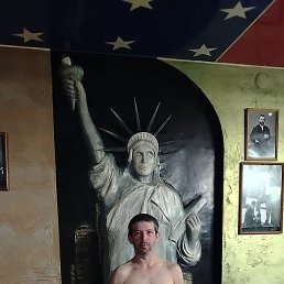 ����, �������, 41 ���