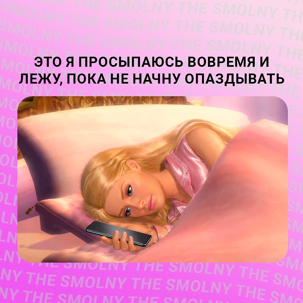 ������ ��� �����