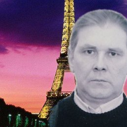 ���� ������, ������, 62 ���� - ��������� 25 ������� 2023