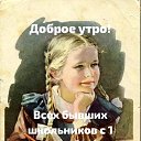  , , 47  -  10  2025