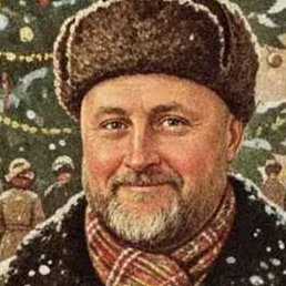 �������, �����-���������, 52 ����