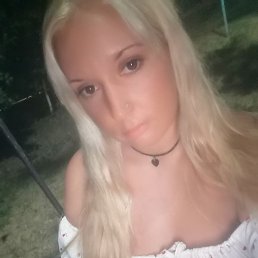 , 34, -