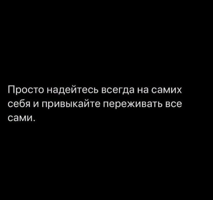 ***Victoria Viktorovna*** - 13  2024  04:24