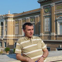 �������, �����������