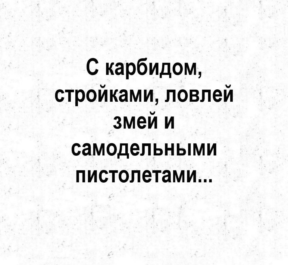       - 2