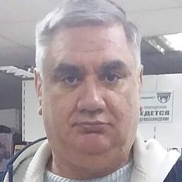 ������, ���, 53 ����