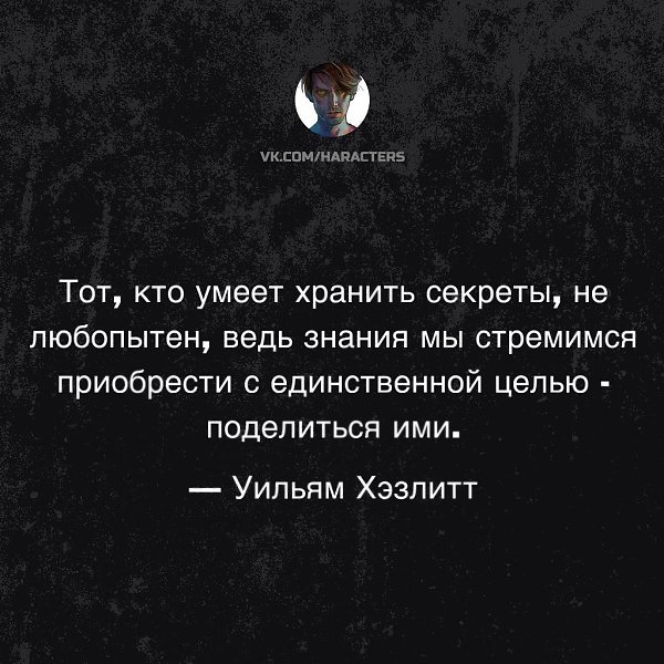  - 3  2025  18:20