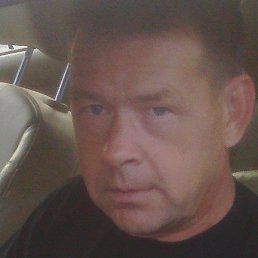 ������, ���������, 57 ���