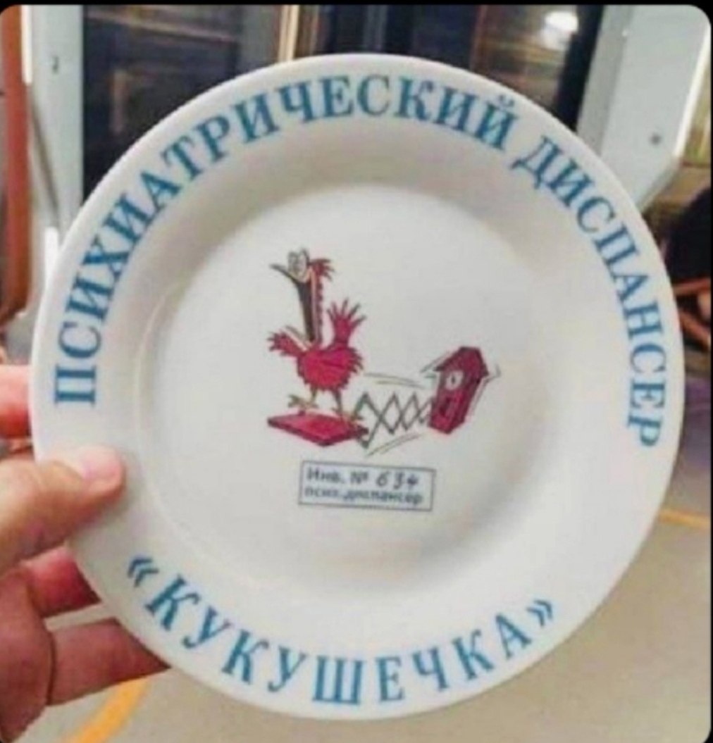 Сейчас, я уже не сделаю выбора в пользу того, кто "щекочет мне нервы", "делает ...