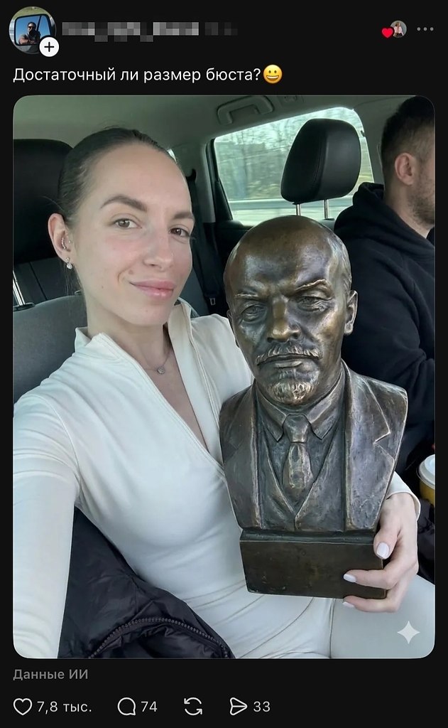 �� ���, ������ ���� - 2