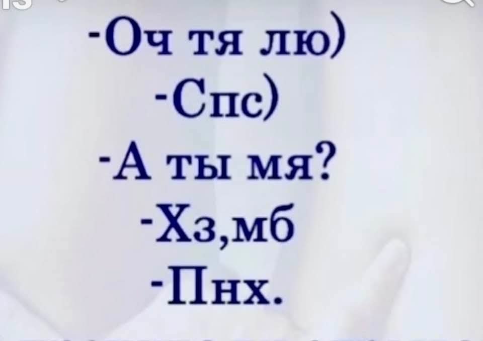 ,        !