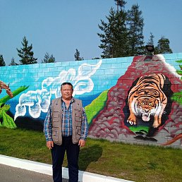 ����, ���������, 54 ����