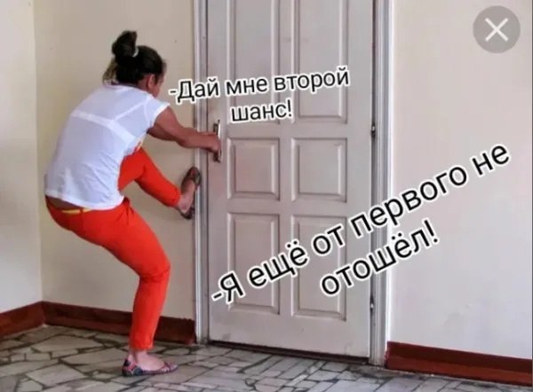   - 20  2025  19:45