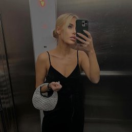 ����, ������, 29 ���