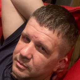 �������, ���������, 45 ���