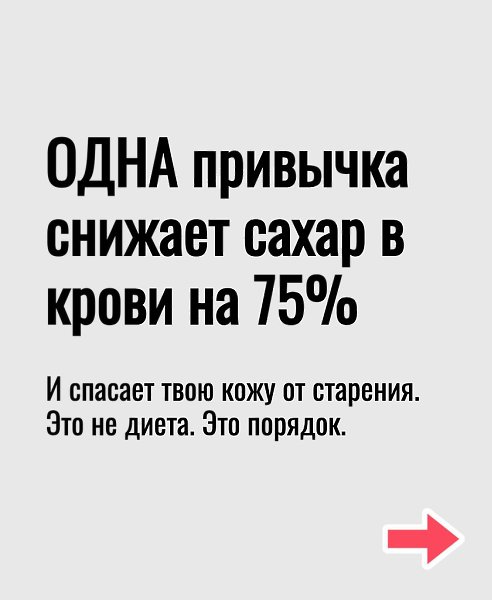 ����� ������� ��������� ����� � ����� ������� ��������