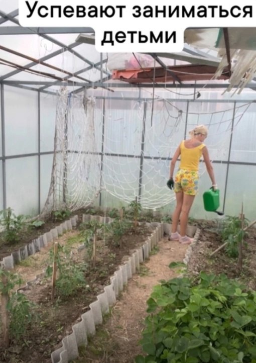 �����!!! - 2