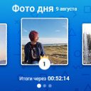 ���� N, ������� - ��������� 10 ������� 2026