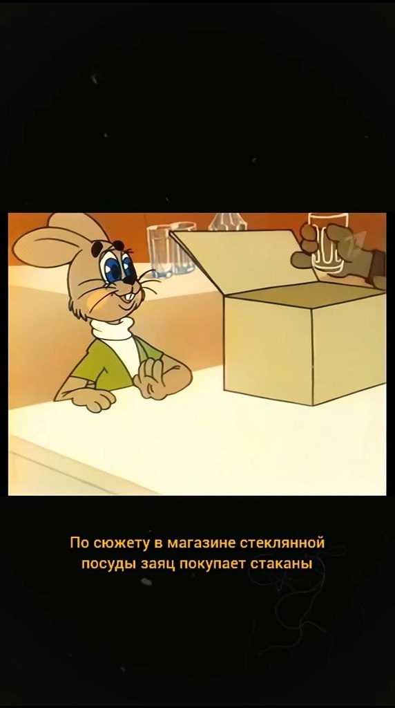   , !