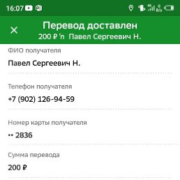 ���� ������, ���������, 47 ��� - ��������� 22 ����� 2024