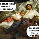  Lucifer,  -  15  2025    
