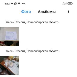 , , 65 
