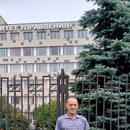 ��������, 46 ���, ������